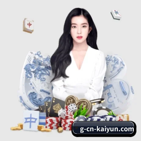 国际化进程（kaiyun）